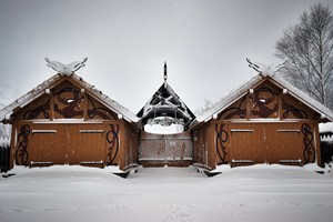 Njardarheimr Viking Village in Gudvangen